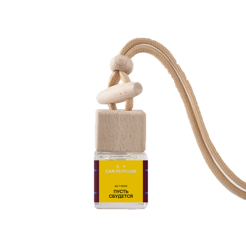 Автодиффузор "Пусть сбудется" SPCandle