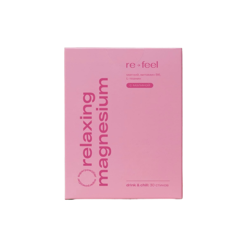 Морской магний с малиной в стиках ReFeel